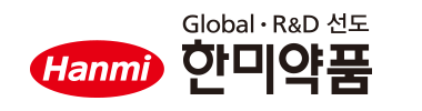 한미약품