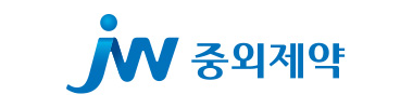 중외제약