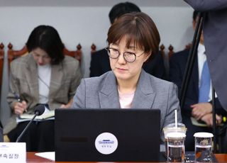 종반 향하는 국감…野 "김현지 출석" 압박 공세 고삐