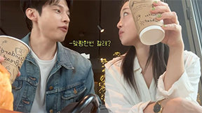 ‘10월 결혼’ 김가은, 윤선우에 폭발…“결혼만 끝나봐”
