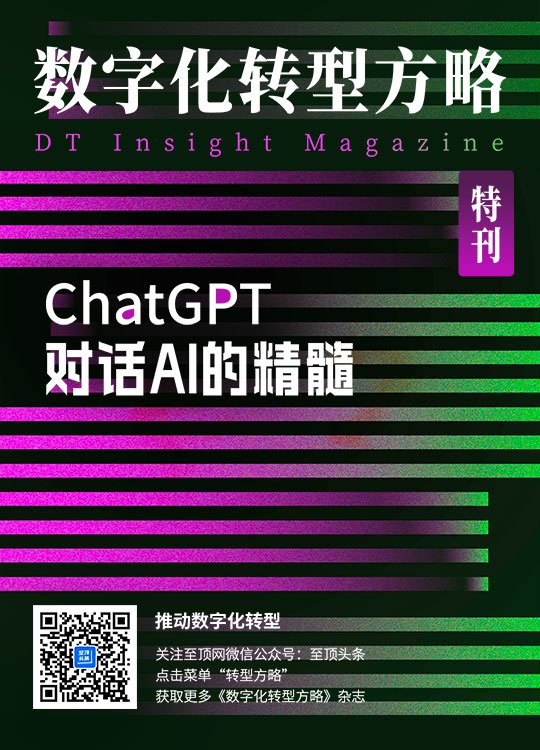 ChatGPTԻAIľ衪ؿ