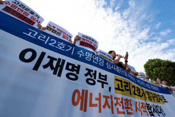 이덕환의 과학세상