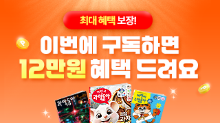 커머스/10월 신규