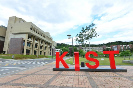 출연연 연봉 톱 KIST도 못막는 이직 매년 늘어…
