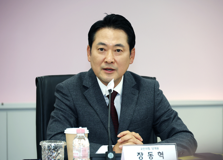 국민의힘 장동혁 대표가 간담회를 위해 중기중앙회를 찾았다. (출처:중기중앙회)