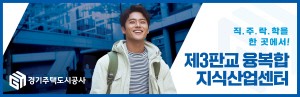 배너 이미지