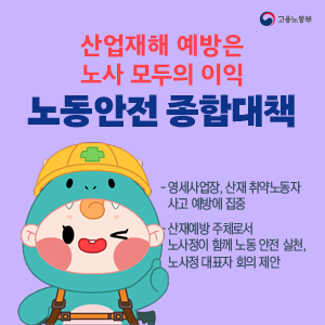 배너 이미지