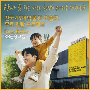 배너 이미지