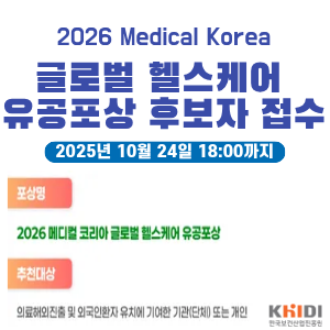 배너 이미지