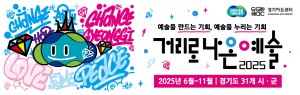 배너 이미지