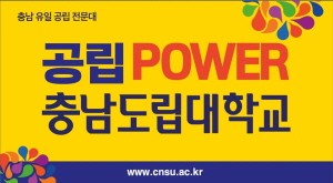배너 이미지