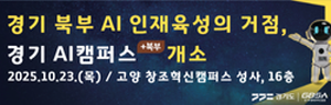 배너 이미지