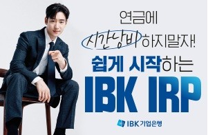 배너 이미지
