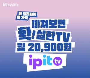 배너 이미지