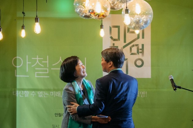 김미경 교수, 아동보호전문기관·장애인 복지시설 등 연일 방문