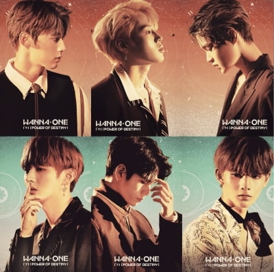 워너원, 황민현부터 배진영까지 6人 티저 공개…박지훈·강다니엘 기대감 고조