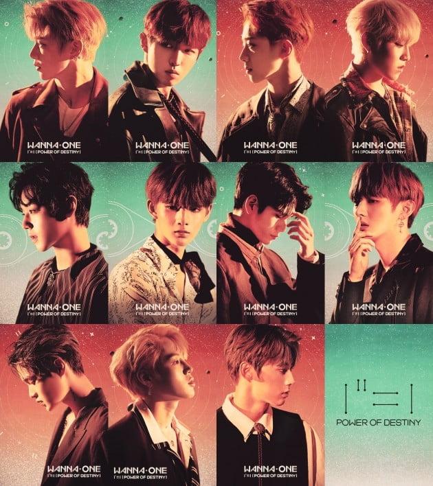 워너원 컴백