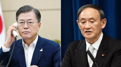 [속보] 文 대통령 "한일 가장 가까운 친구"…스가 "코로나 과제 함께 해결"
