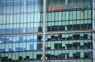피치, 세계 국채시장 투자의견 '중립'으로 하향