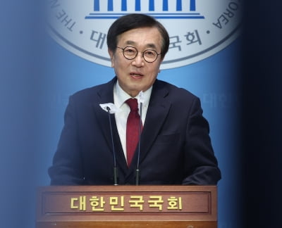 "당 결정 존중"…與 서병수, '낙동강 벨트' 부산 북·강서갑으로