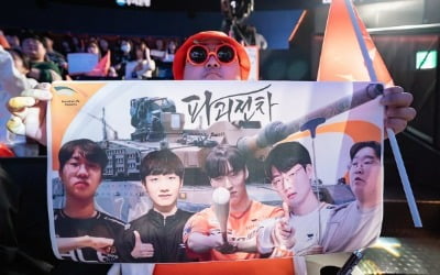 롤파크에 ‘팬들의 함성’이 돌아온다