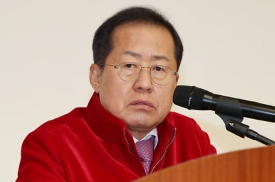 홍준표 "감성 여론에 특검법 찬성 운운하는 정치인 딱해"