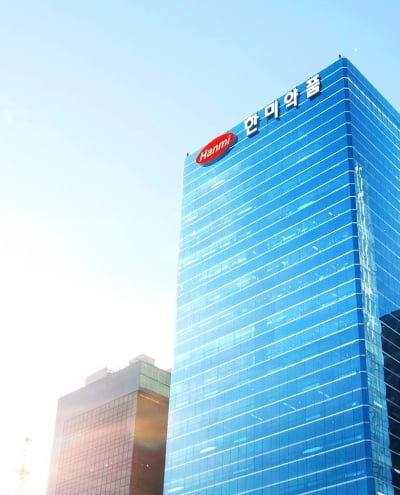한미사이언스, 9%대 급등…경영권 분쟁 재점화 가능성