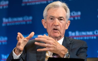 美 Fed, 기준금리 예상대로 동결…9월엔 '인하' 유력 [Fed워치]