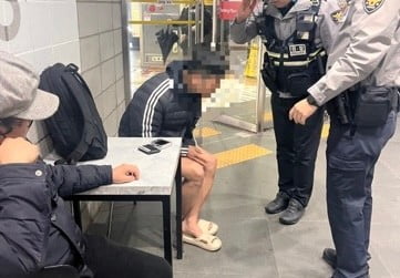 "강남역에 이상한 사람이 산다"…신원조회해 봤더니