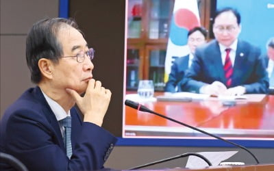 관세 협상 90일 벌었지만…美 '방위비 끼워넣기' 대응이 관건