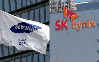 '사재기' 까지 시작됐다…'트럼프 관세'에 못 구해 난리