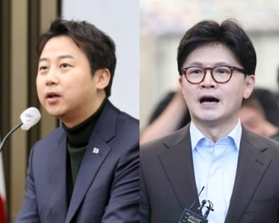 "당원게시판 사건도 진실 밝히자"…한동훈 직격한 장예찬