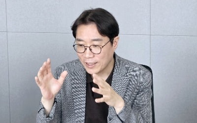  "아파트값 급등에 금리 인하 기대 후퇴…단기채로 대응" [류은혁의 채권 투자 교과서]
