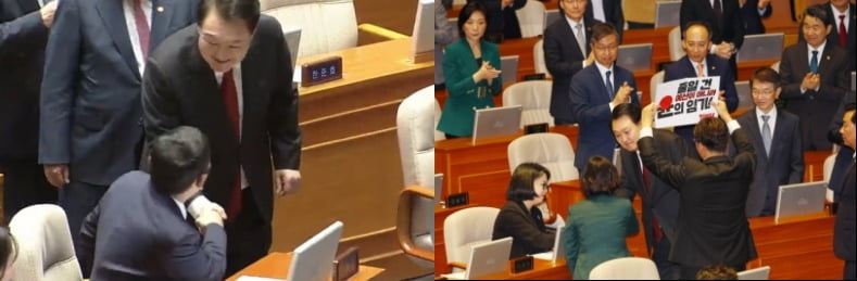 2023년 10월 당시 윤석열 대통령이 국회 시정연설을 마친 후 여야 의원들과 악수하기 위해 본회의장을 도는 가운데, 김용민 더불어민주당 의원과 악수하는 모습(왼쪽), 윤 대통령을 향해 피켓을 들어보이는 강성희 진보당 의원. / 사진=대통령실사진기자단, 국회방송 캡처