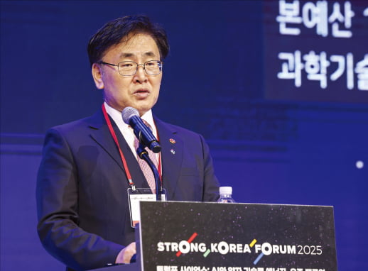 유상임 장관 "美 반도체 1번지 플로리다…韓 경제 영토 넓혀야"