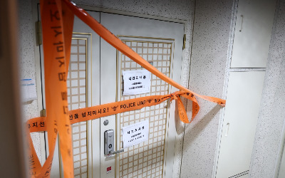 "며느리·손자도 살해하려 했다"…경찰, '총기 살해' 유족 조사 착수