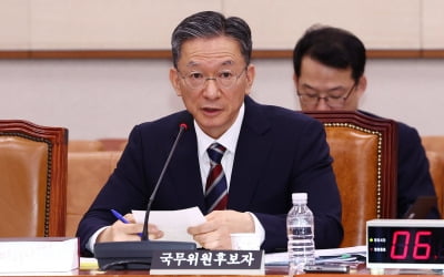 정성호 법무부 장관 후보자 "검찰개혁 가능한 빨리해야"