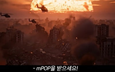 삼성증권, AI 활용한 광고 캠페인 전개…유튜브 구독 240만 돌파
