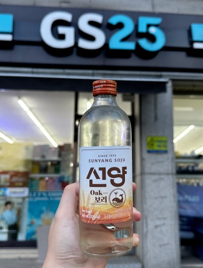 선양소주, 신조합 보리소주 ‘선양오크보리’ 출시