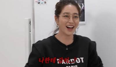 이민정 "이병헌이 헤어지자고…나한테 감히?"