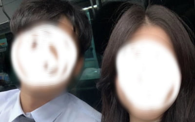 "10년이나 썼는데"…커플들 줄줄이 '절규' 무슨 일이 [이슈+]