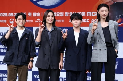 세븐틴 부승관이 걸레질을? '신인감독 김연경' 어떻길래 [종합]
