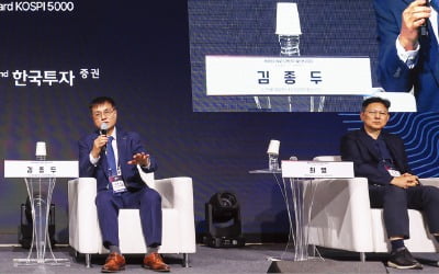 "SMR은 원팀으로 뛰는 챔스…韓, 글로벌 파운드리로 간다"