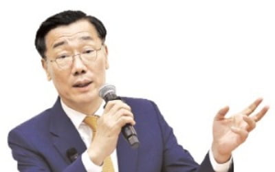어명소 "드론·AI로 공간 인프라 구축 나설 것"