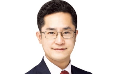종합부동산세 납부 때 알아두면 유용한 것들