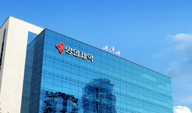 사진=한경 DB
