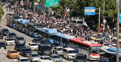 금융권 노사 '주4.5일' TF 구성 잠정 합의…"내년부터 본격 논의"