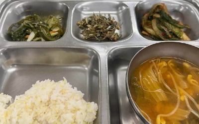 한전 지사 구내식당 8000원짜리 식단에…"이건 심했다" 시끌