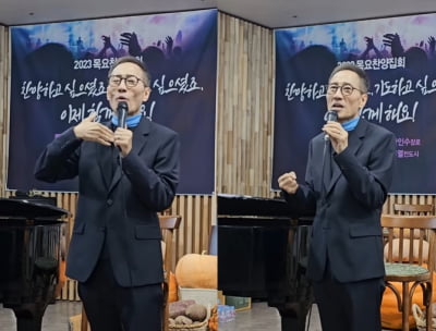 "유언장도 썼다" 유열 41kg까지 살 빠지게 한 '폐섬유증' [건강!톡]