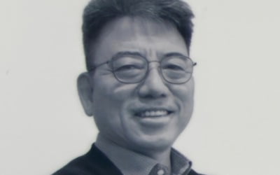 대진첨단소재, 김기범 신임 대표 선임